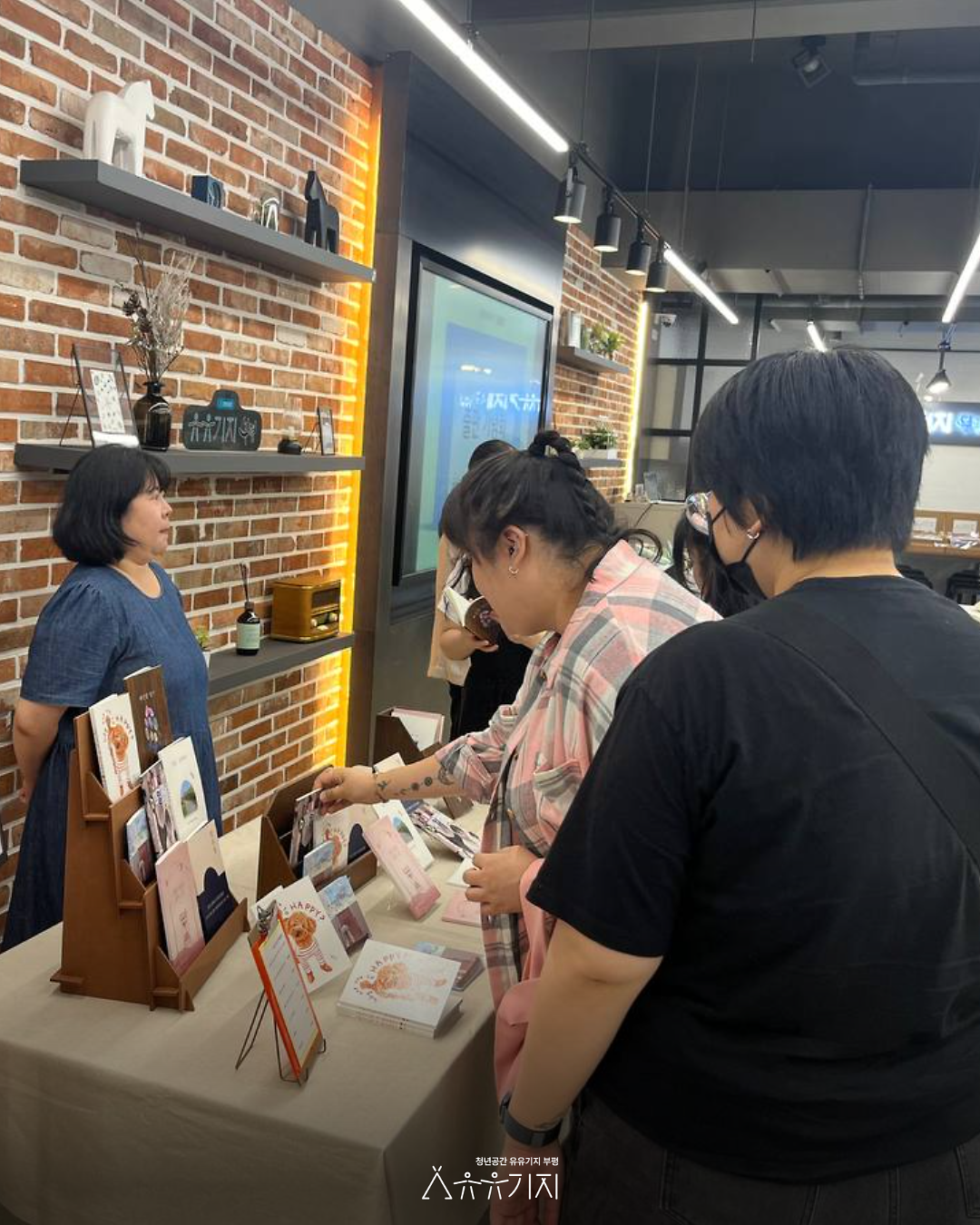 말하는자리__독립출판_출판기념회_3.png 이미지