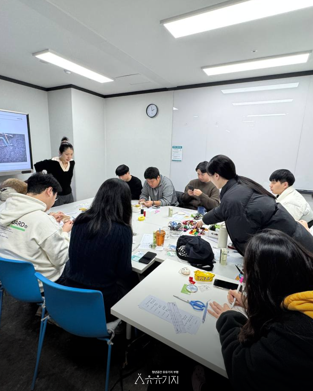 나를_만나러_가는_시간_4.png 이미지