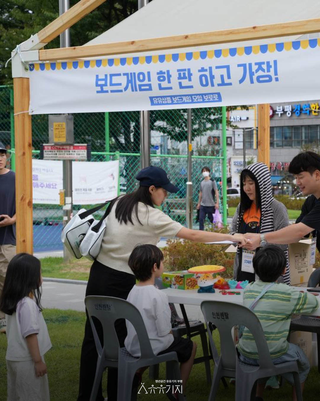 팝업1차_5.png 이미지