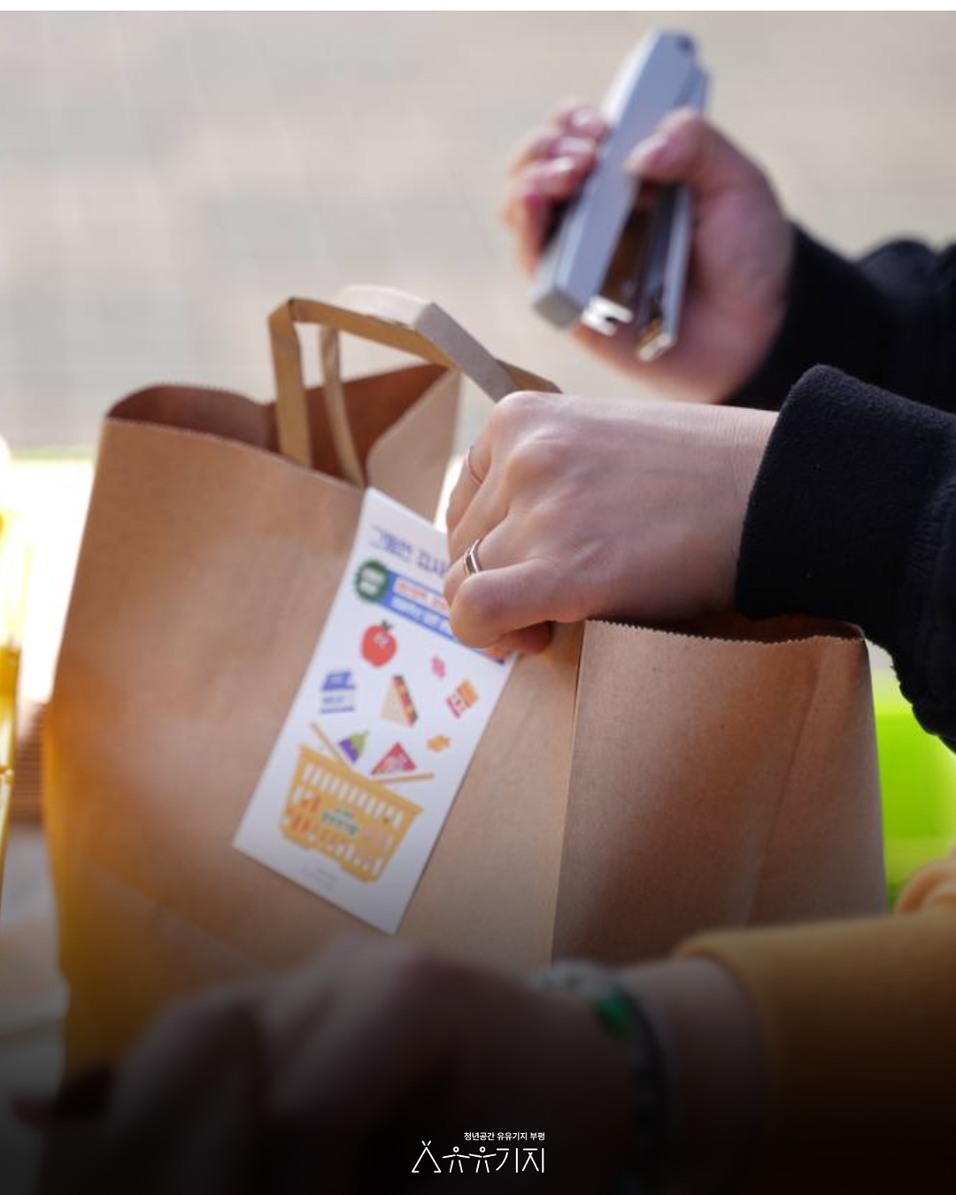 팝업3차_12.png 이미지