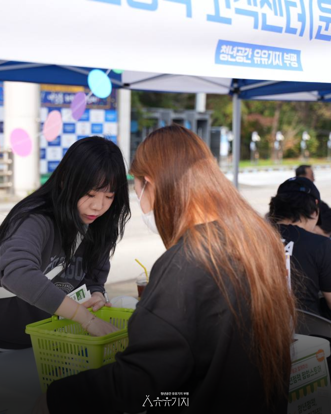 팝업3차_7.png 이미지