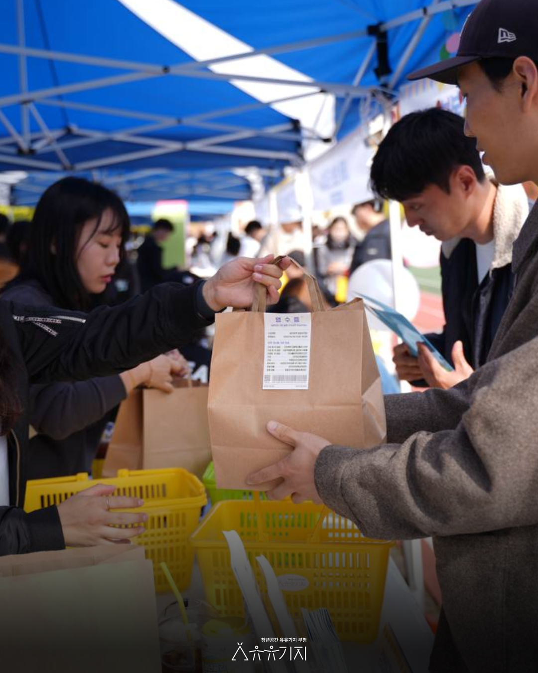 팝업3차_8.png 이미지