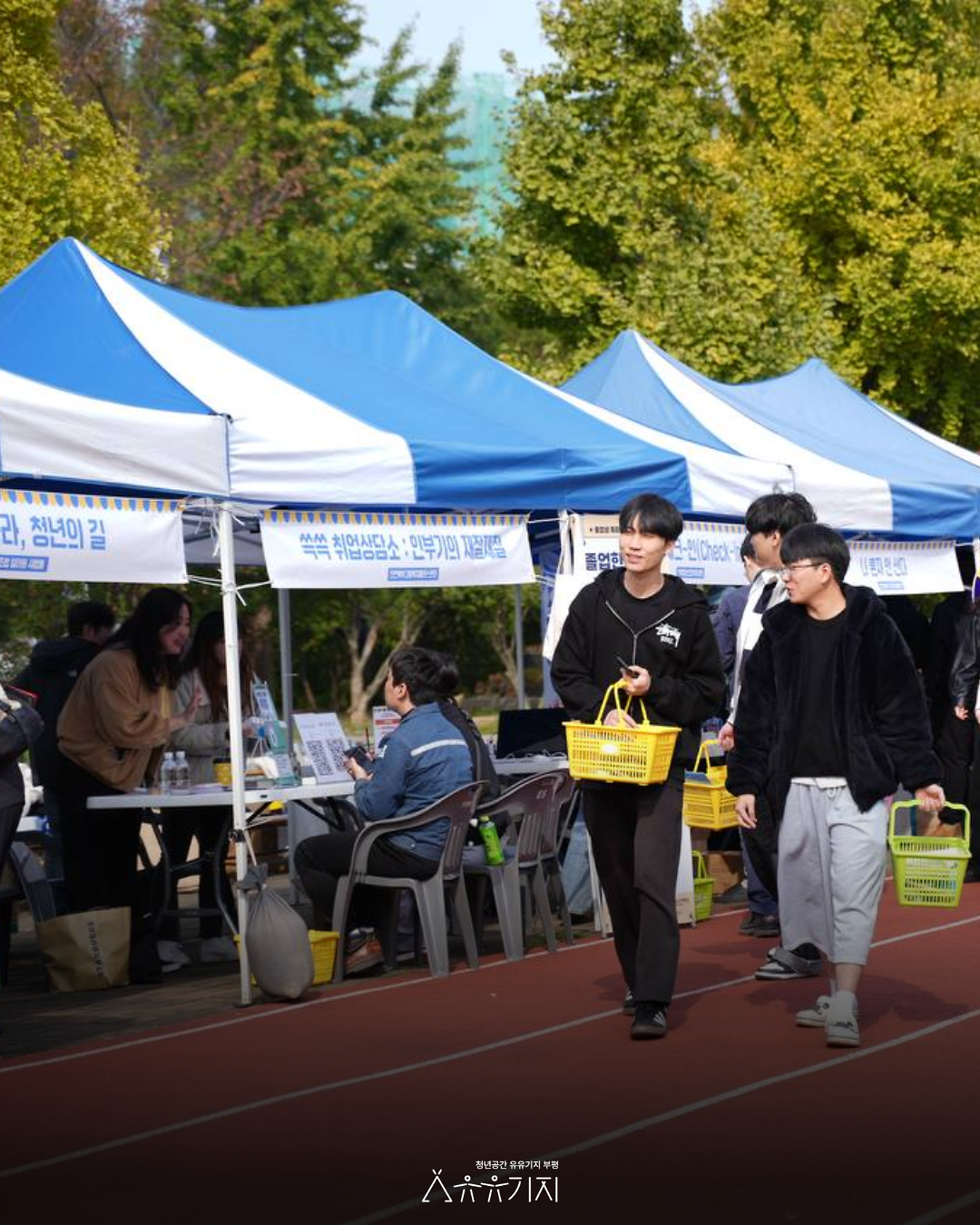 팝업3차_9.png 이미지