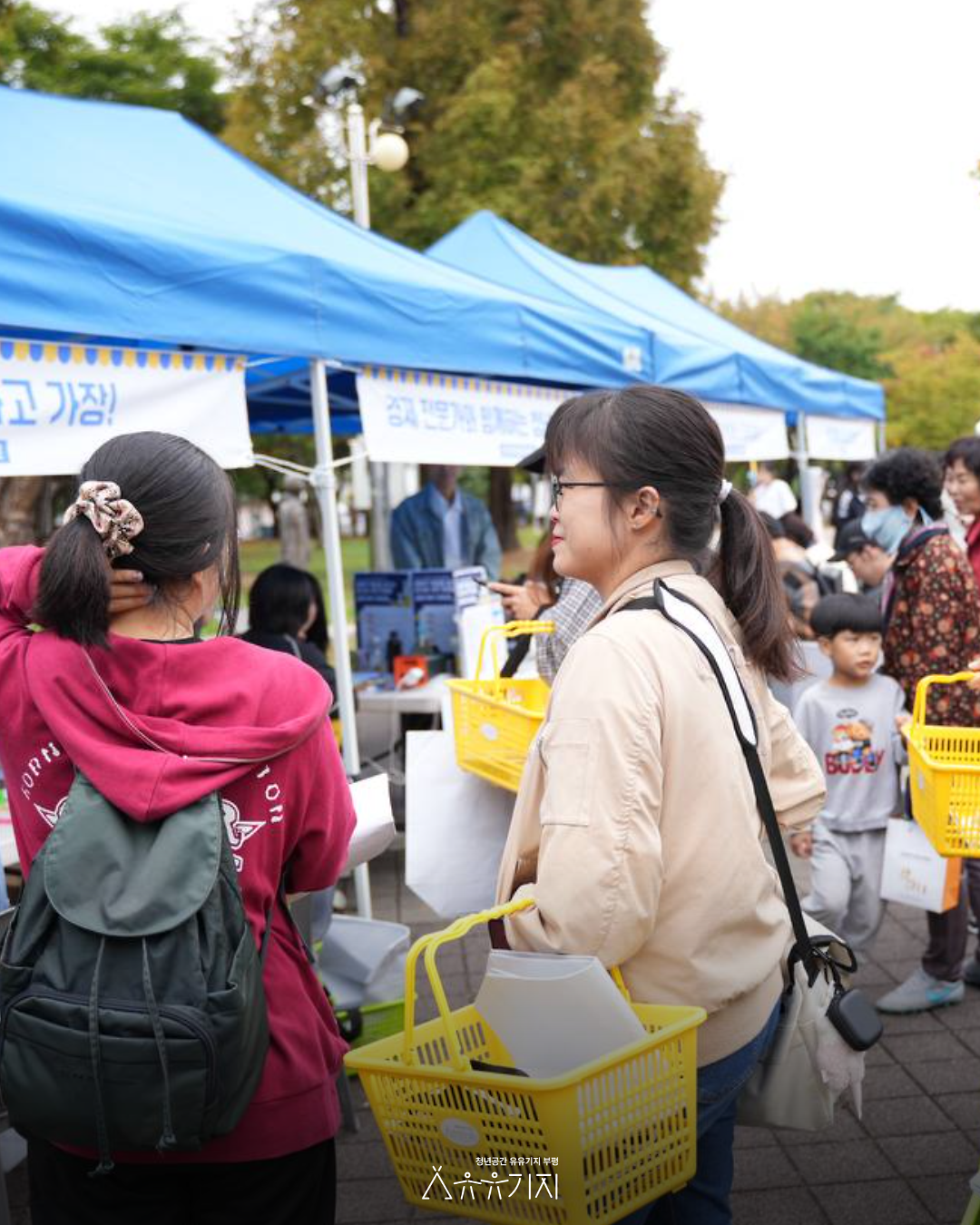 팝업_2회차_2.png 이미지