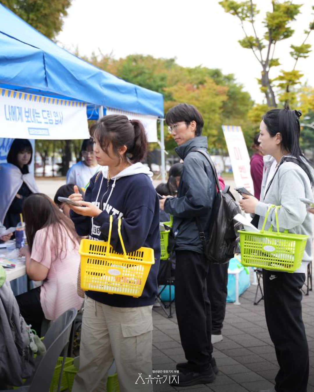 팝업_2회차_3.png 이미지