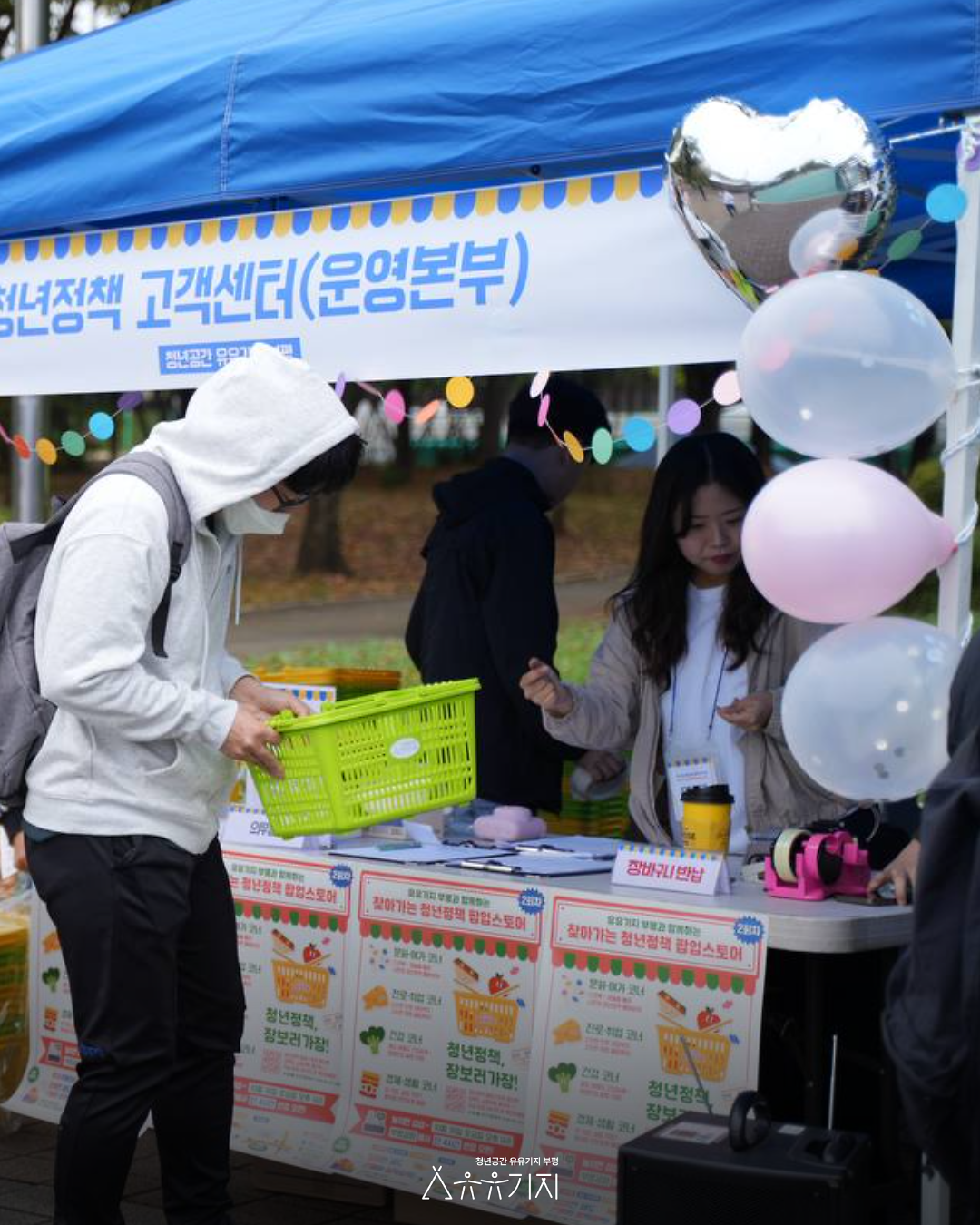 팝업_2회차_4.png 이미지