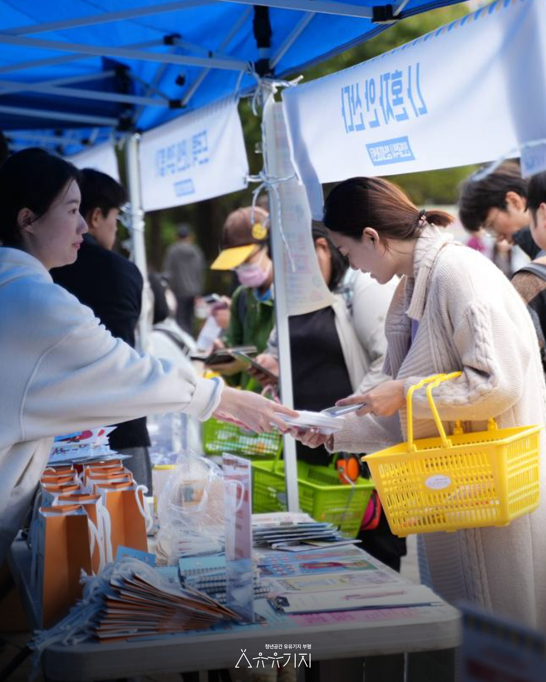 팝업_2회차_5.png 이미지