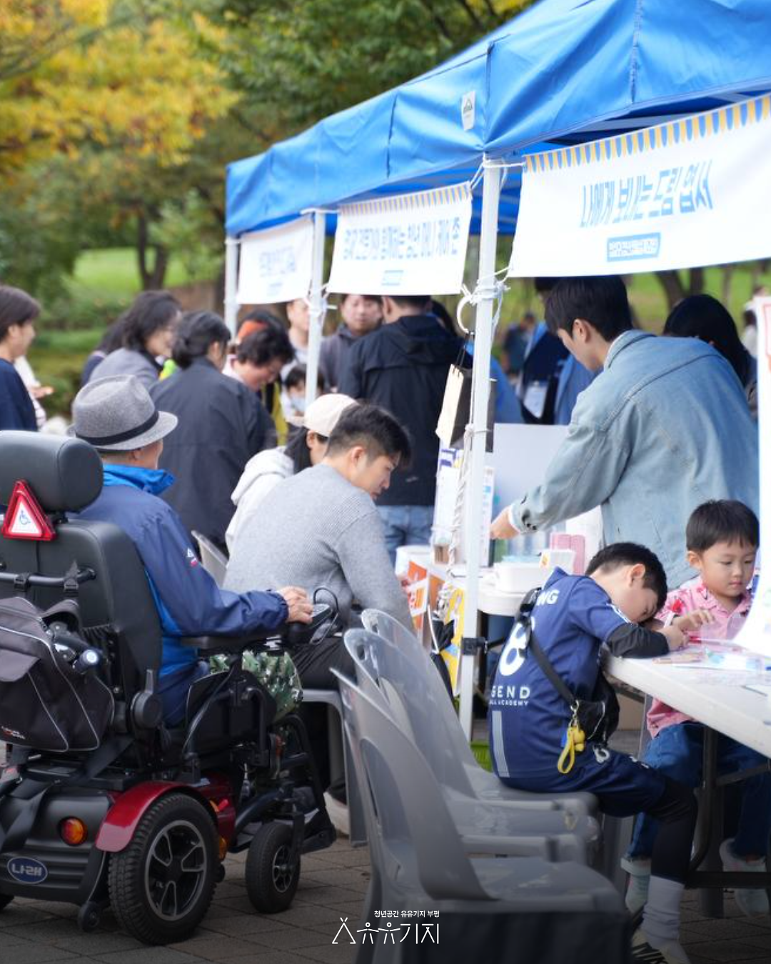 팝업_2회차_6.png 이미지