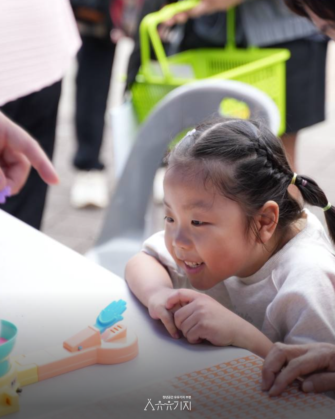 팝업_2회차_9.png 이미지