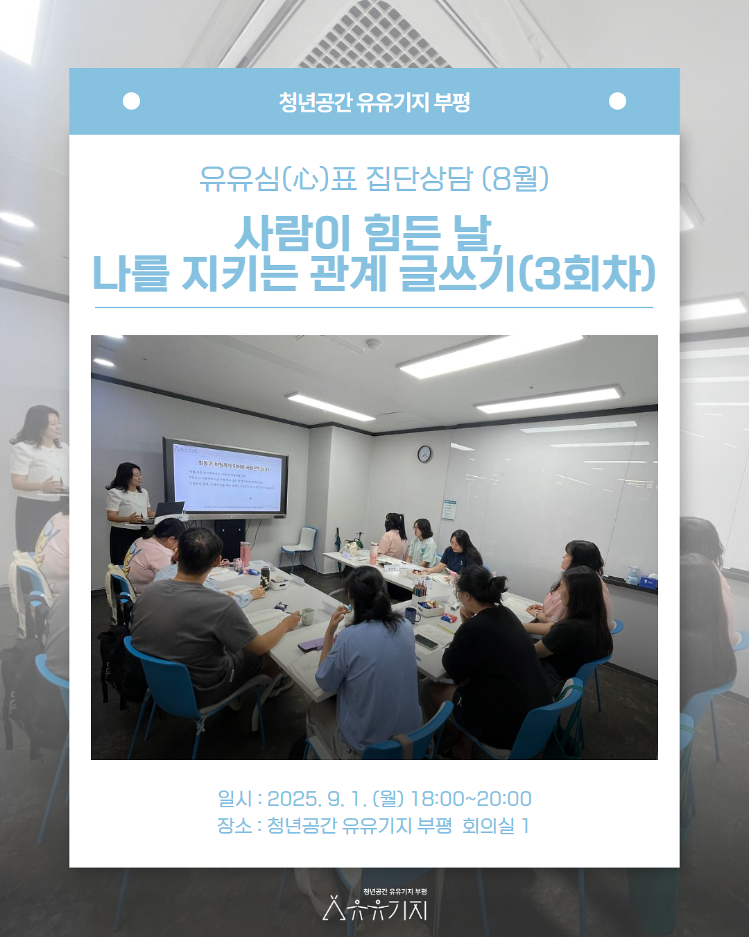 프로그램_후기_1.png 이미지