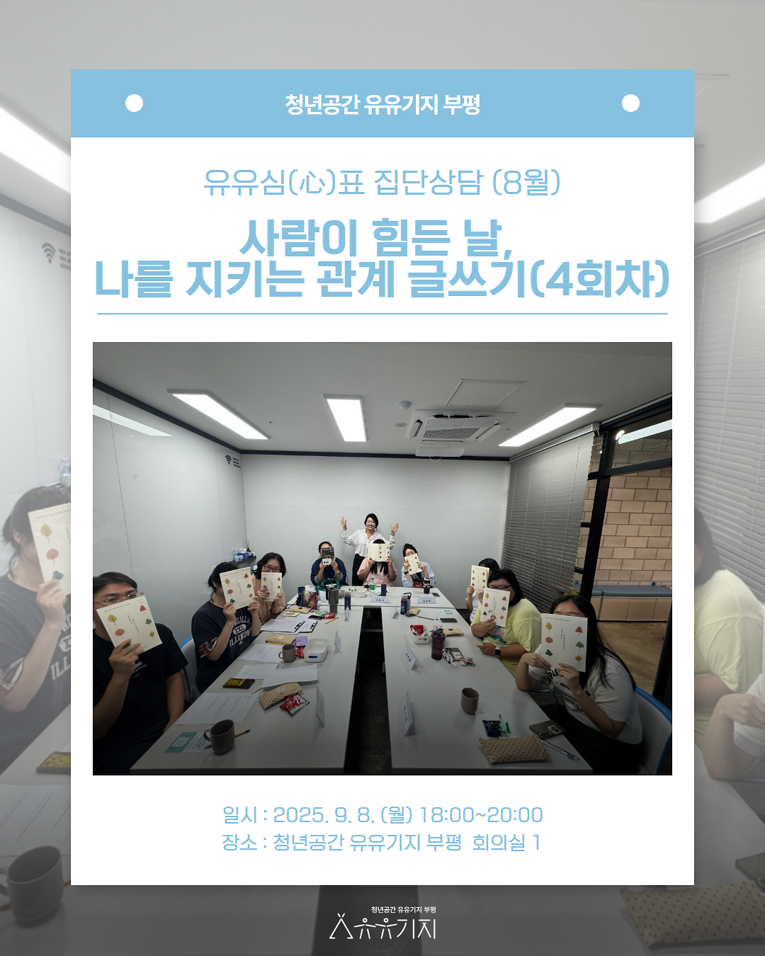 프로그램_후기_1.png 이미지