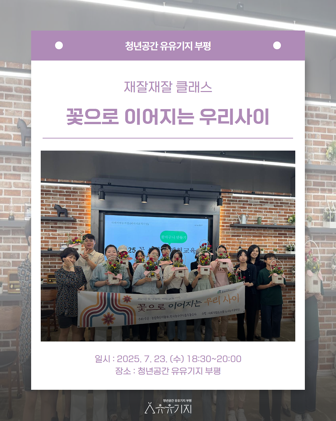 프로그램_후기_1.png 이미지