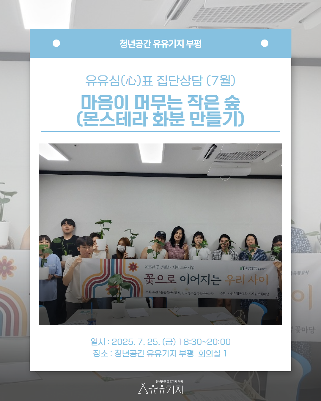 프로그램_후기_1.png 이미지
