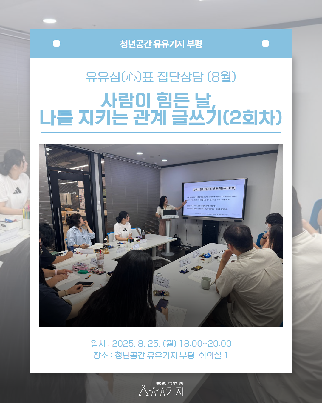 프로그램_후기_1.png 이미지