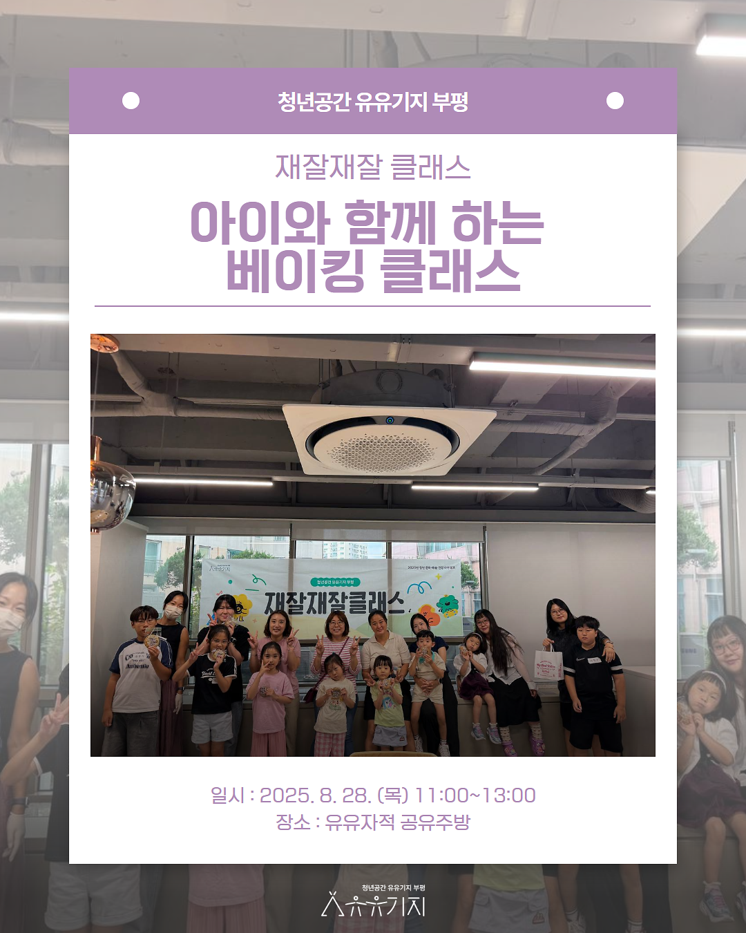 프로그램_후기_1.png 이미지