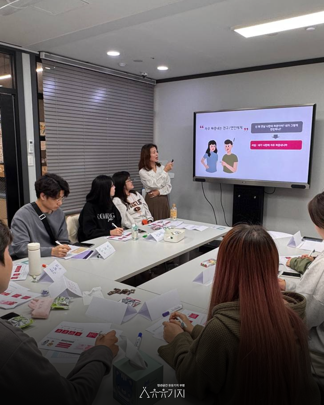 프로그램_후기_11.png 이미지