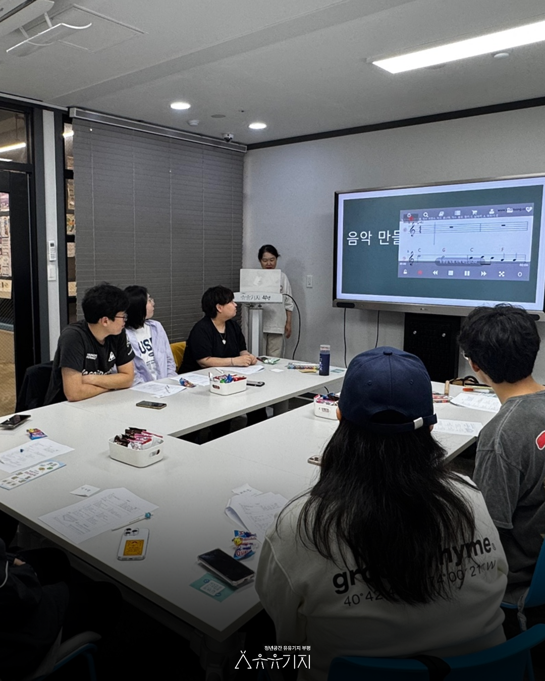 프로그램_후기_12.png 이미지