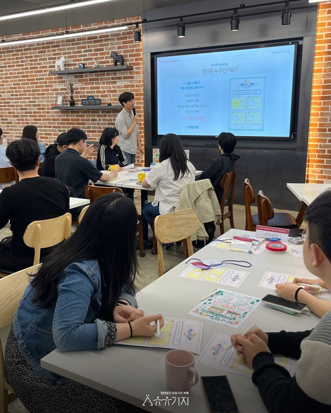 프로그램_후기_2.png 이미지