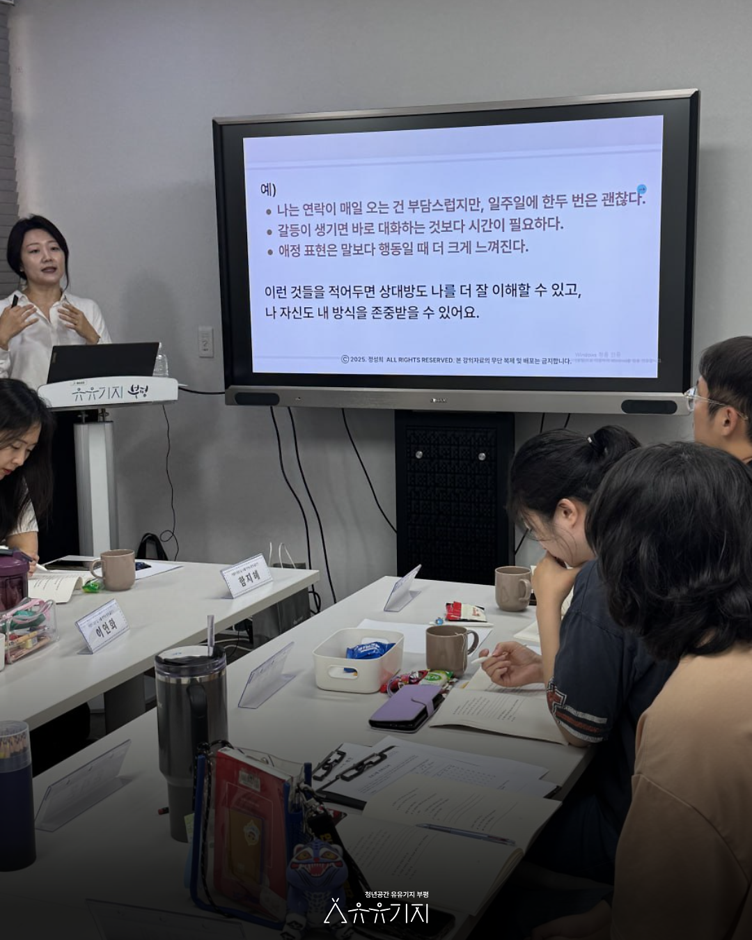 프로그램_후기_2.png 이미지