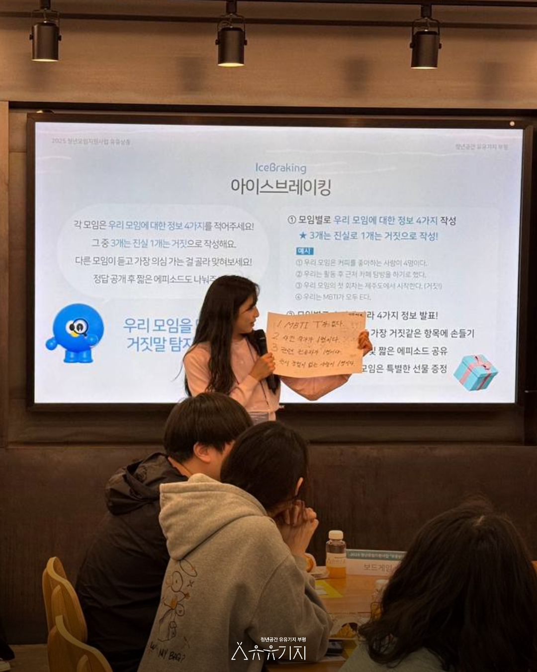 프로그램_후기_3_(1).png 이미지