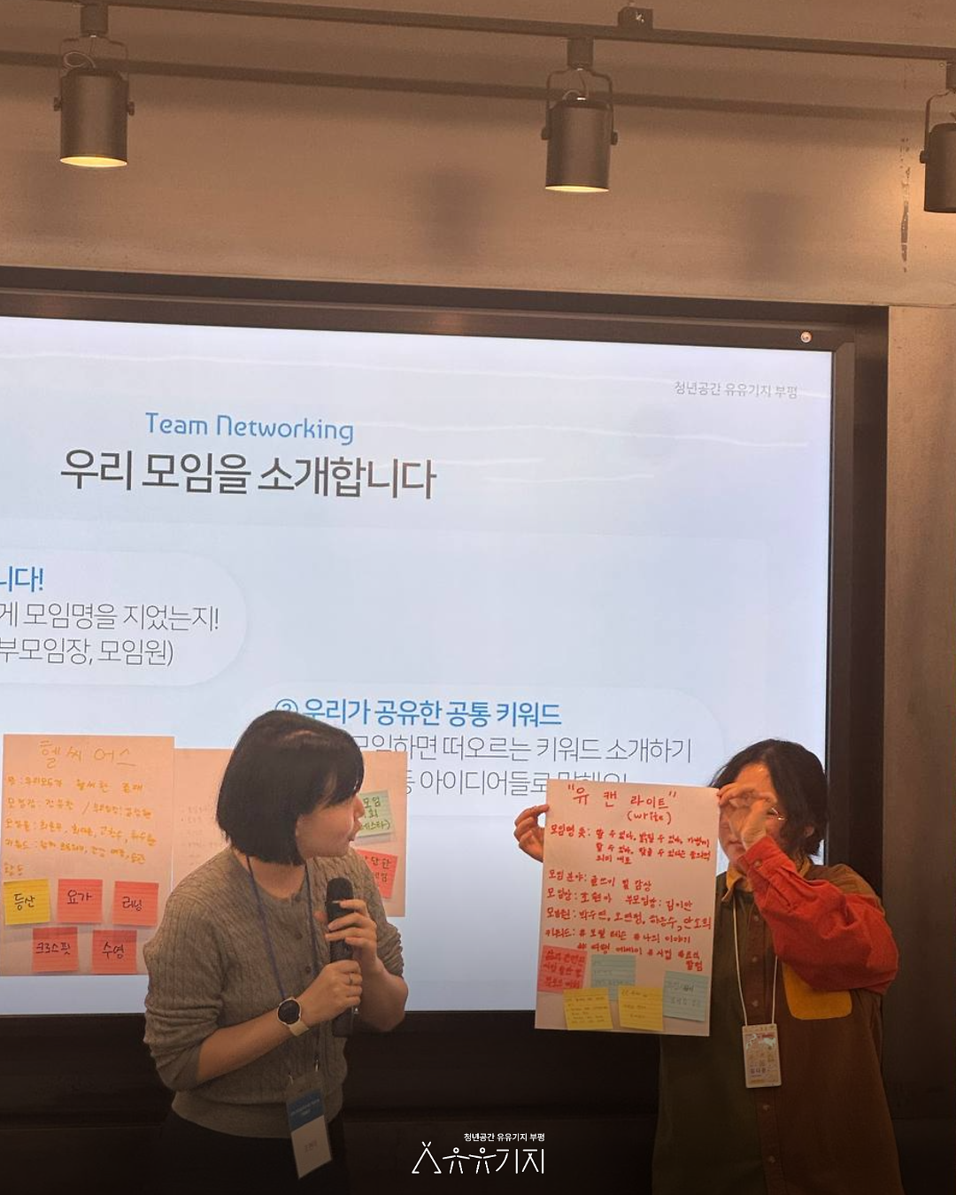 프로그램_후기_4.png 이미지
