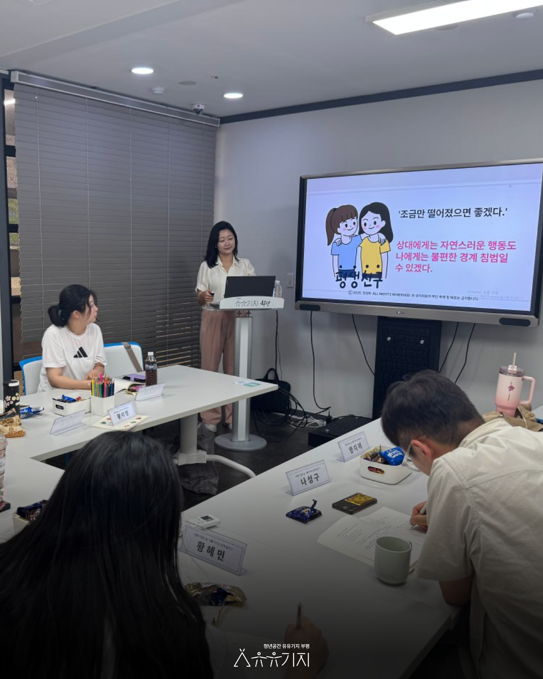 프로그램_후기_4.png 이미지