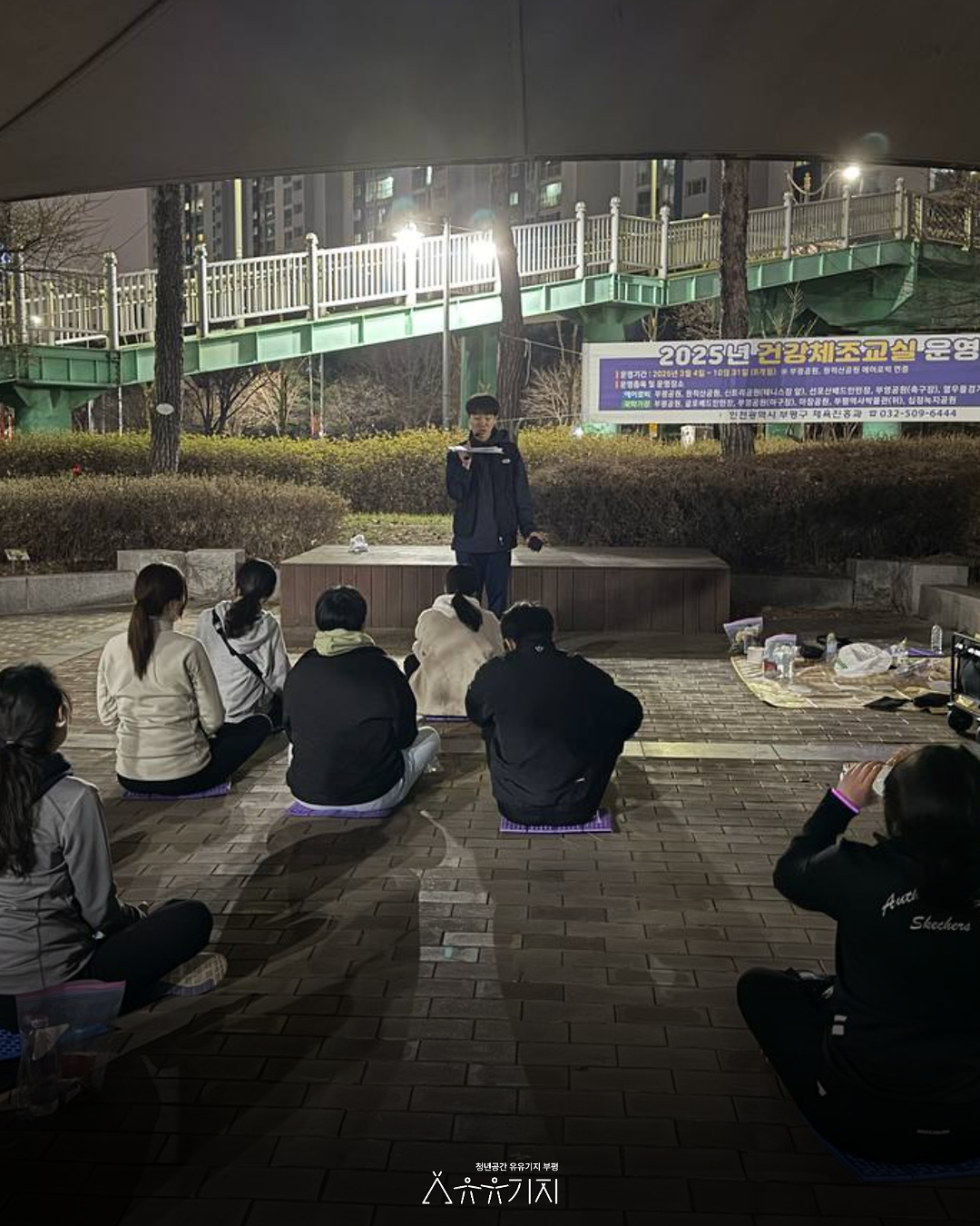 프로그램_후기_7.png 이미지