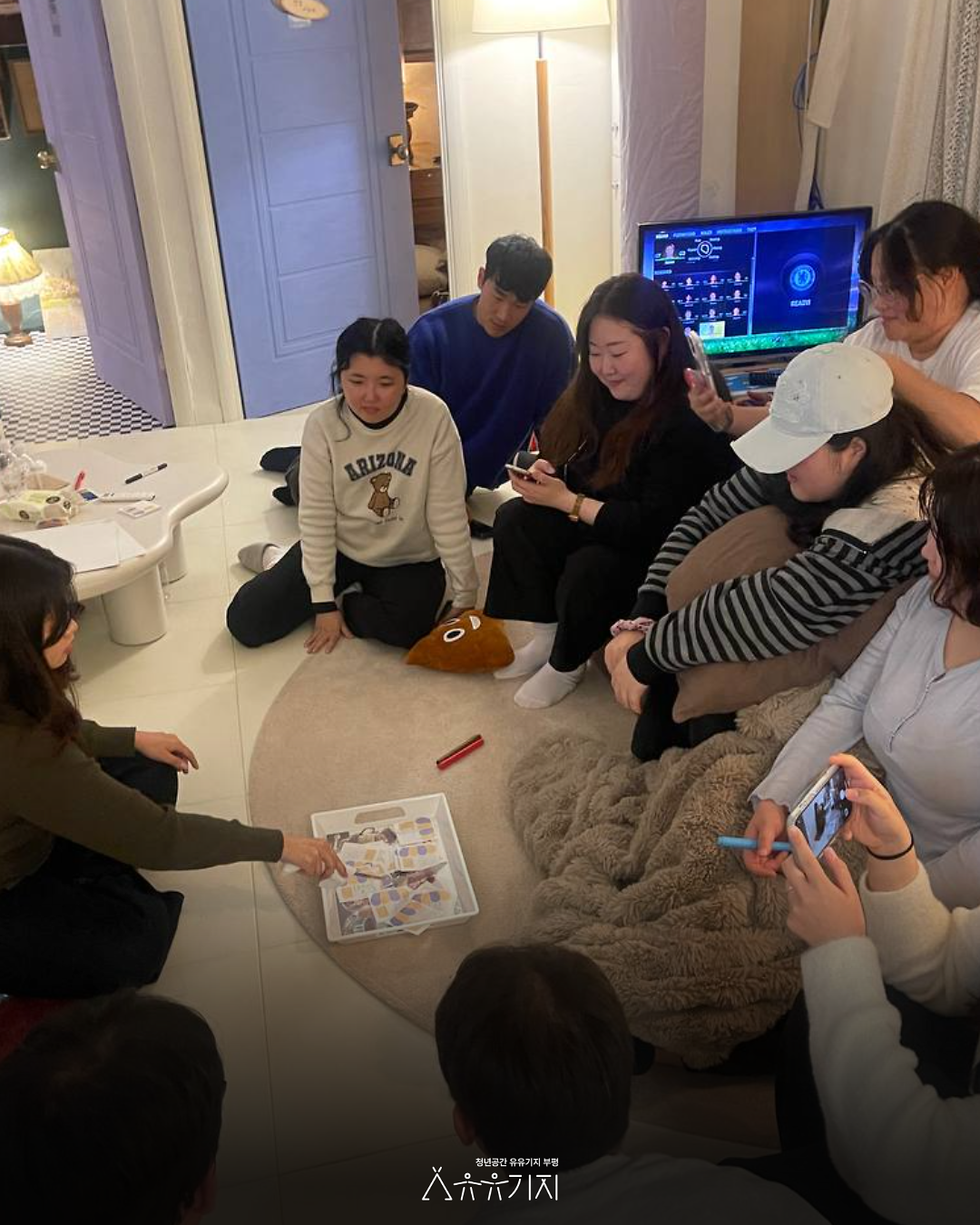 성과공유회_6.png 이미지