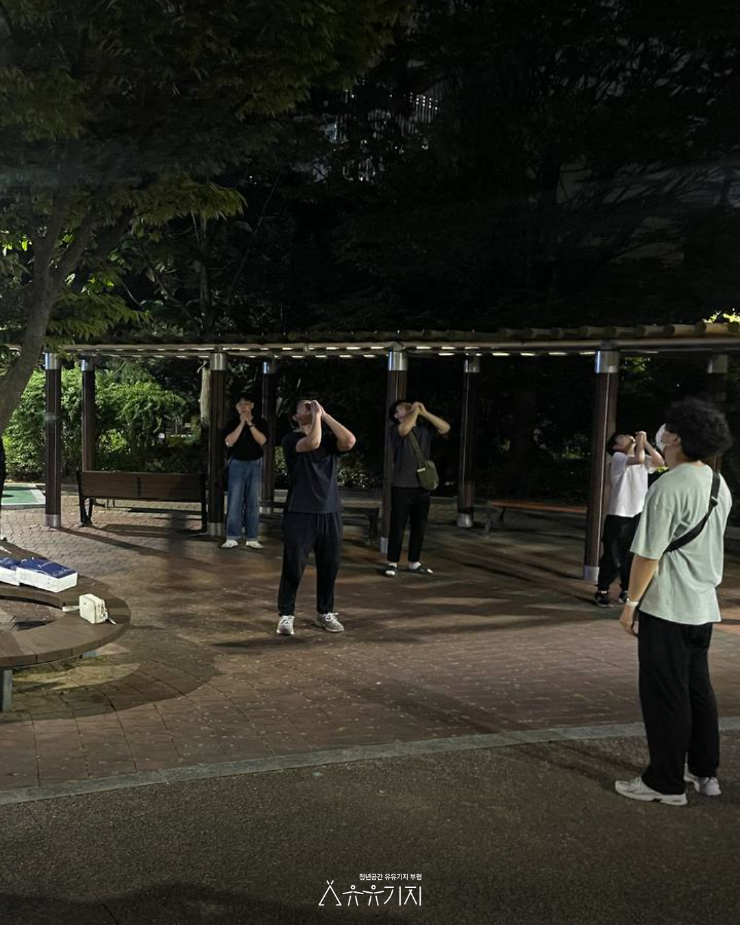 쉬는_자리_슬로우조깅_2.png 이미지