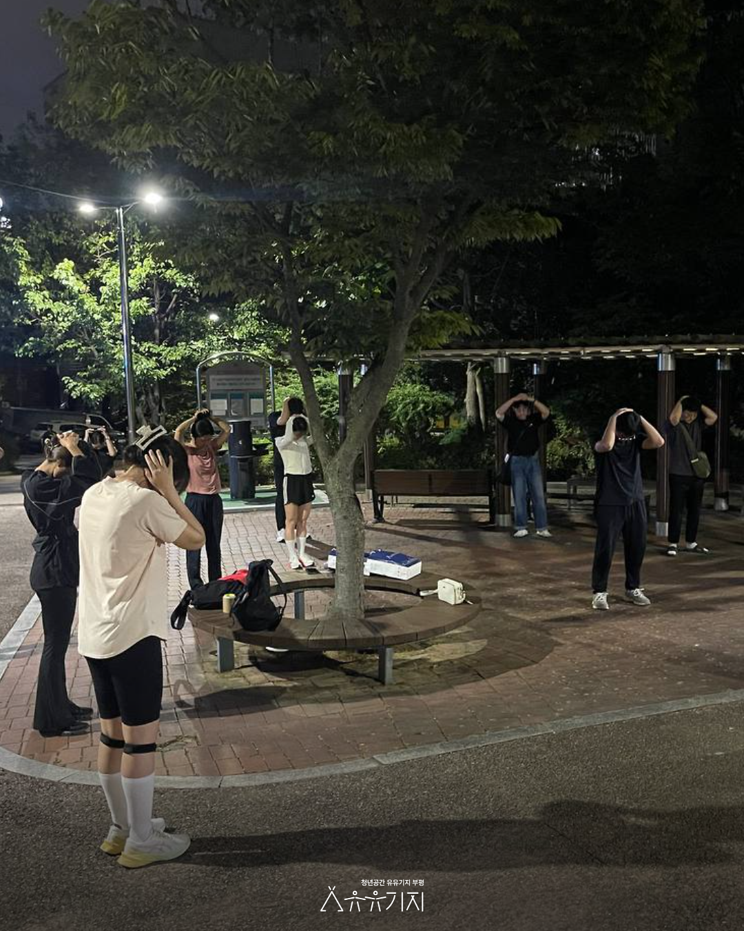 쉬는_자리_슬로우조깅_3.png 이미지