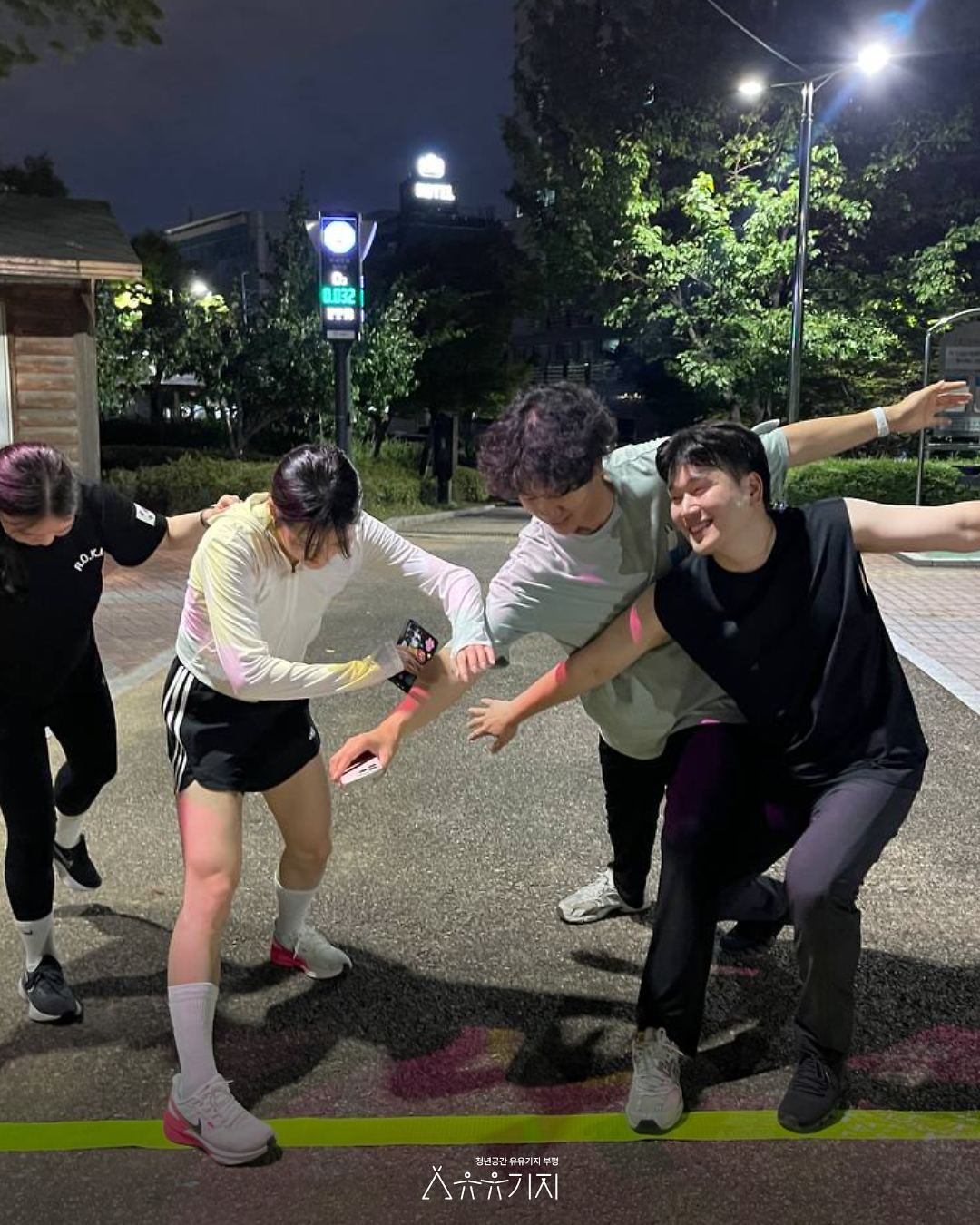 쉬는_자리_슬로우조깅_5.png 이미지