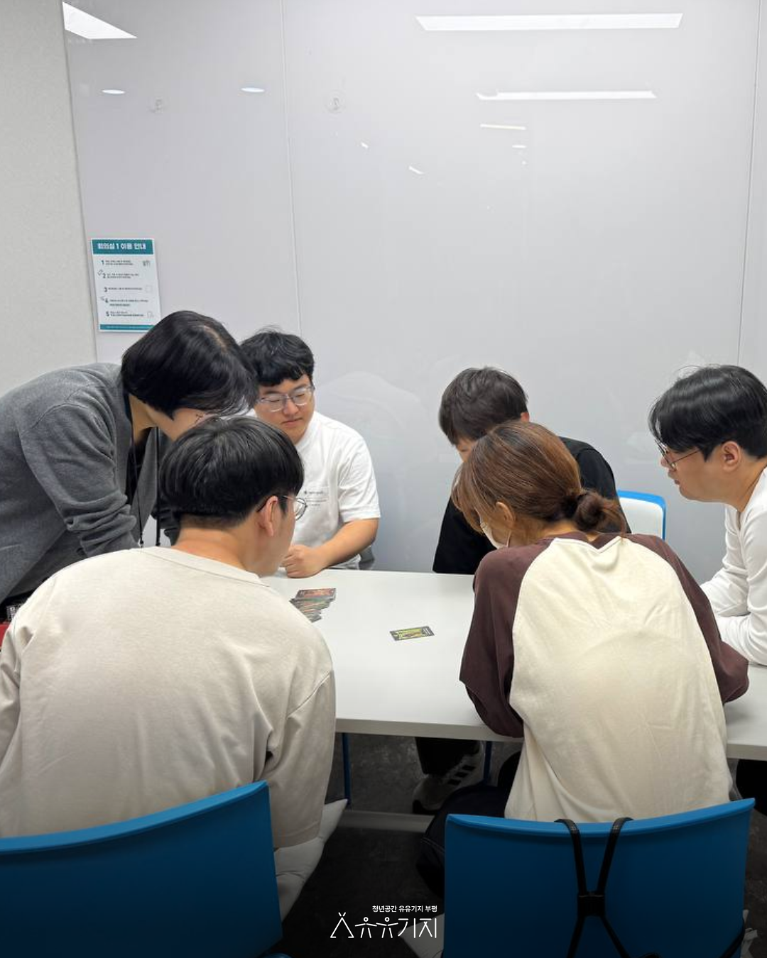 여는_자리_보드게임_한판!_2.png 이미지