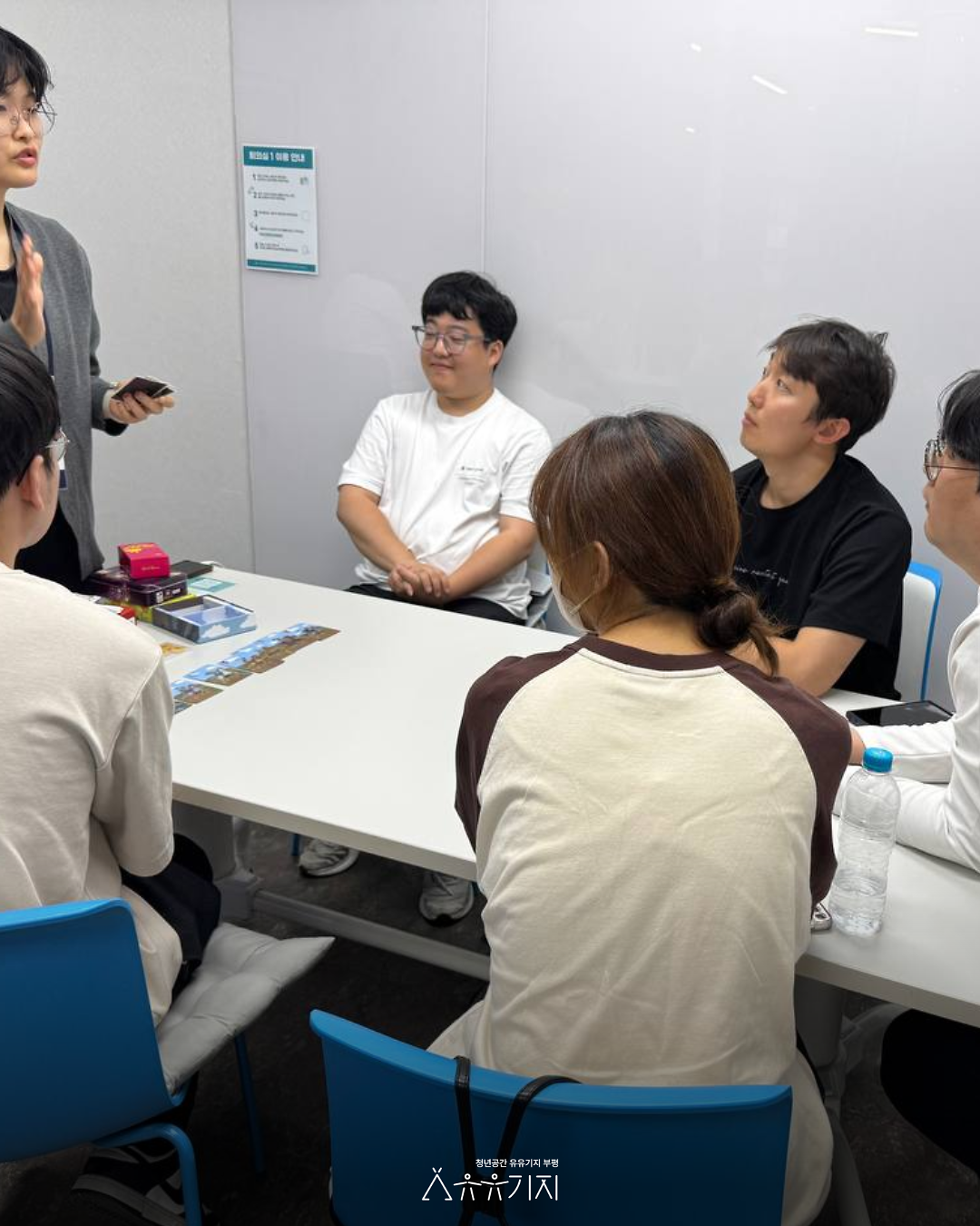 여는_자리_보드게임_한판!_6.png 이미지