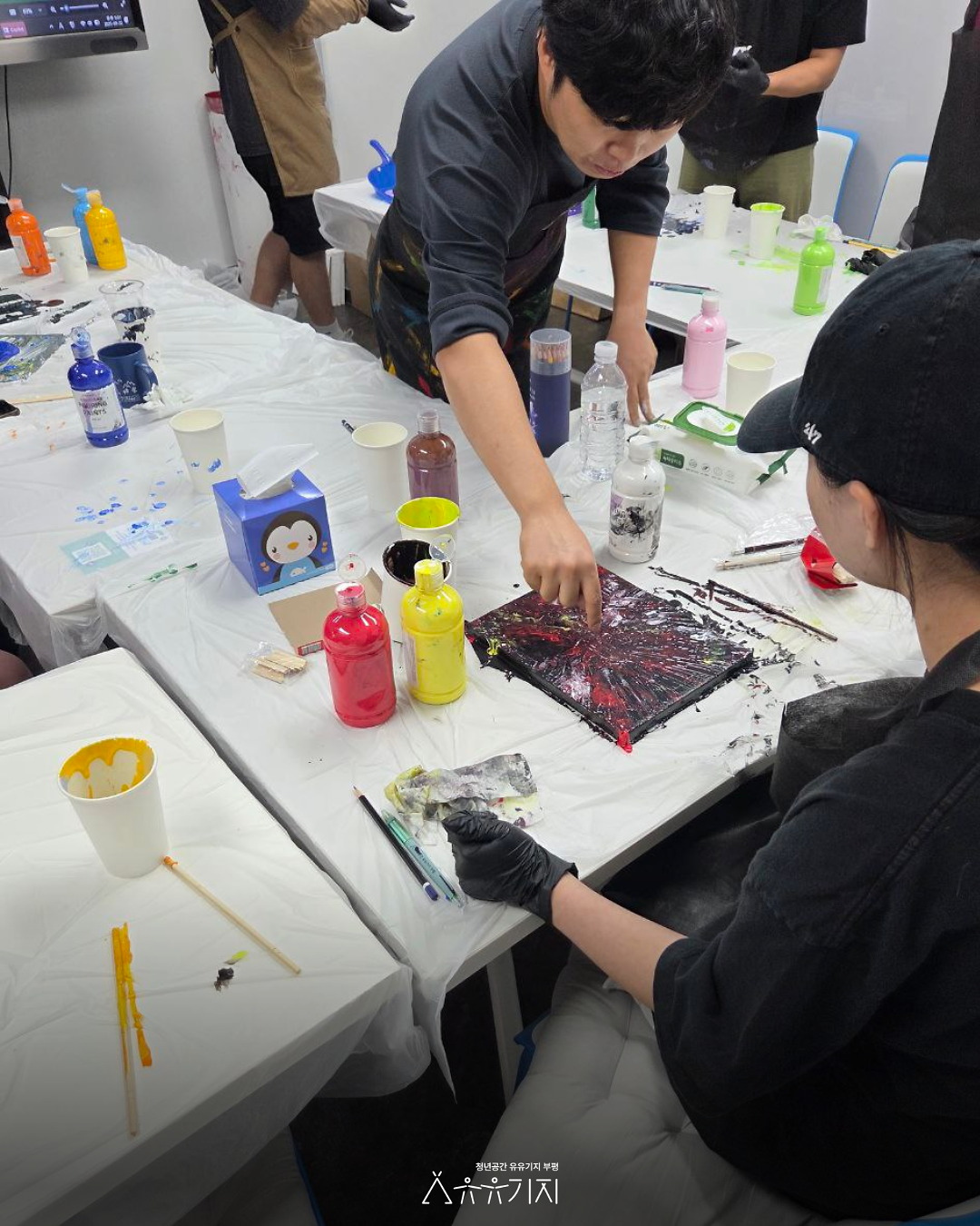 여는자리_푸어링_아트__5.png 이미지