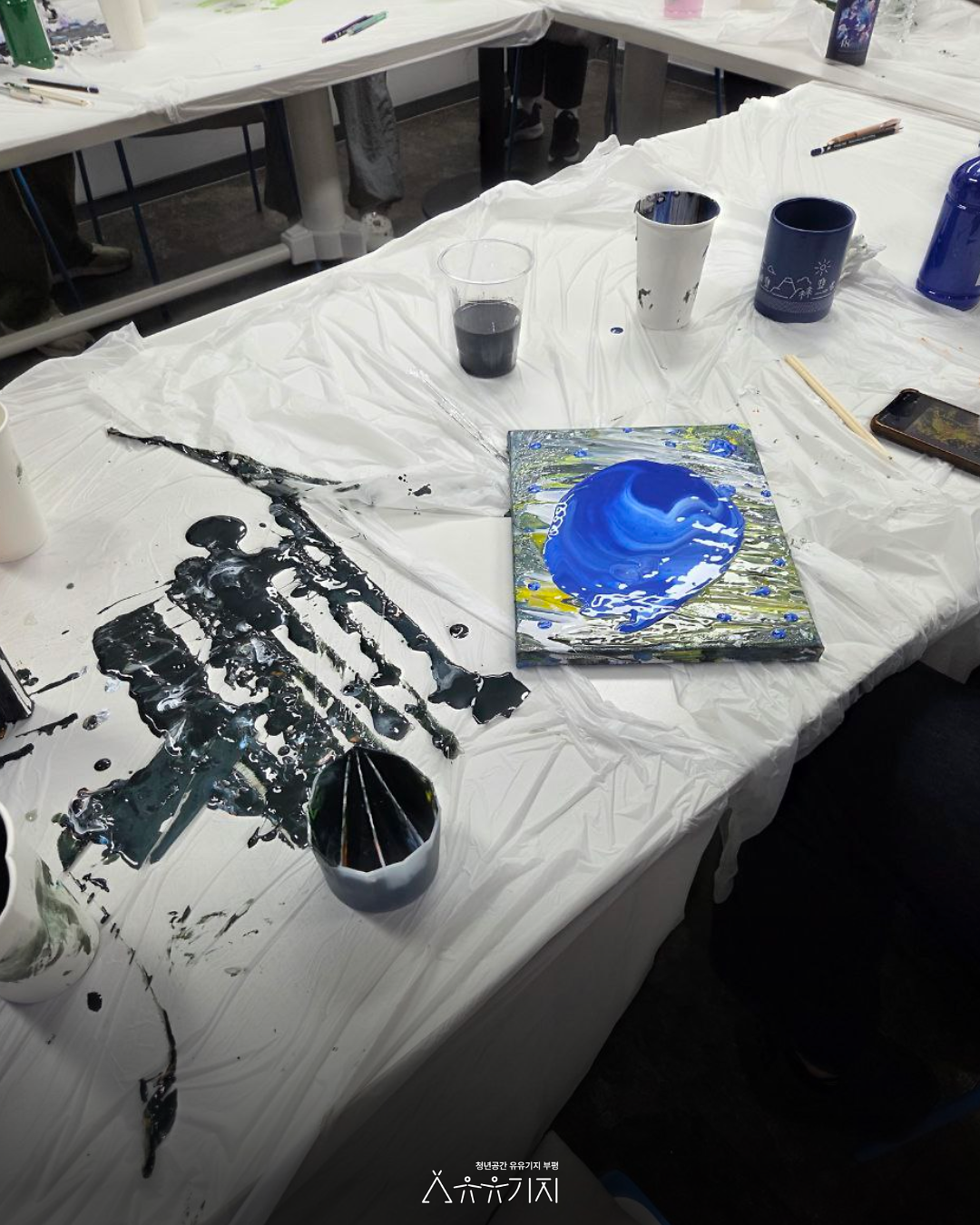 여는자리_푸어링_아트__6.png 이미지