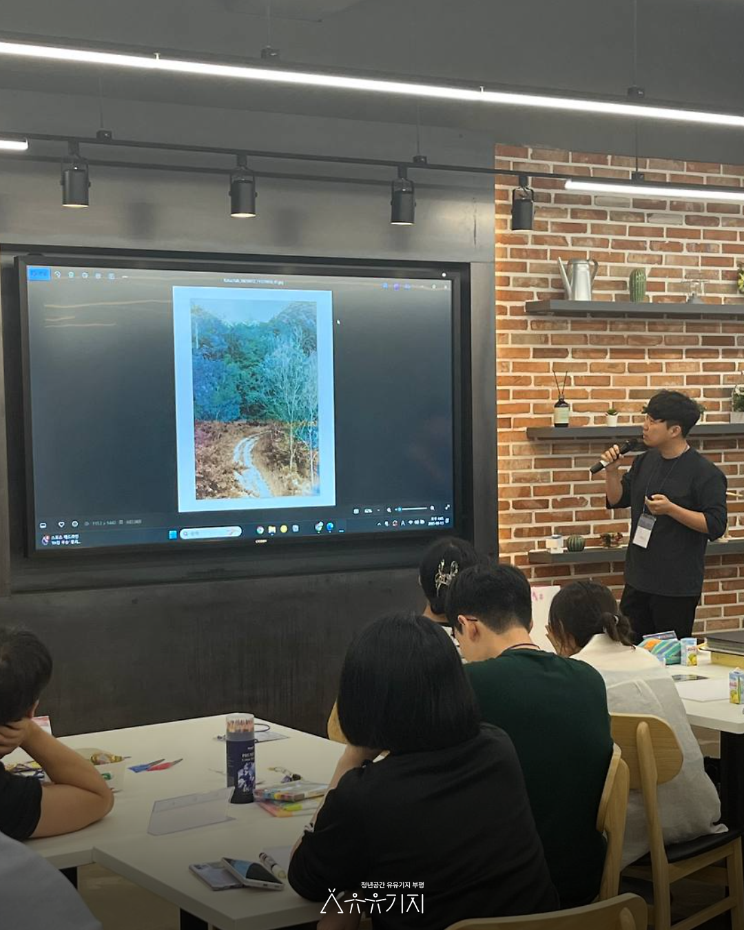 유유상종_4.png 이미지