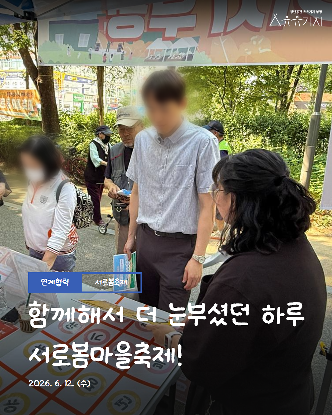 1.png 이미지