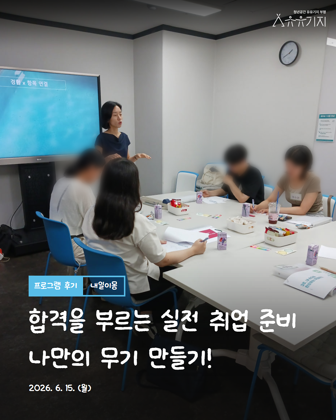 1.png 이미지