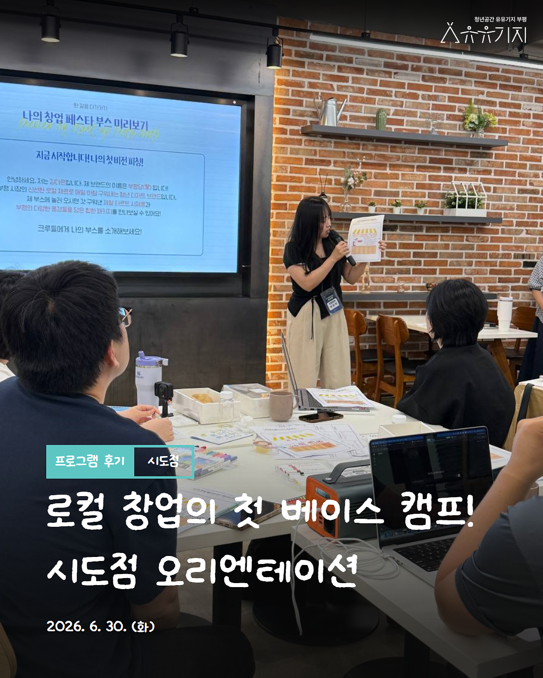 1.png 이미지
