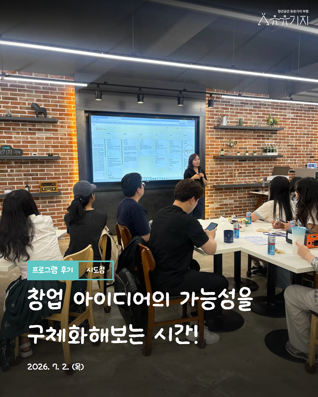 1.png 이미지