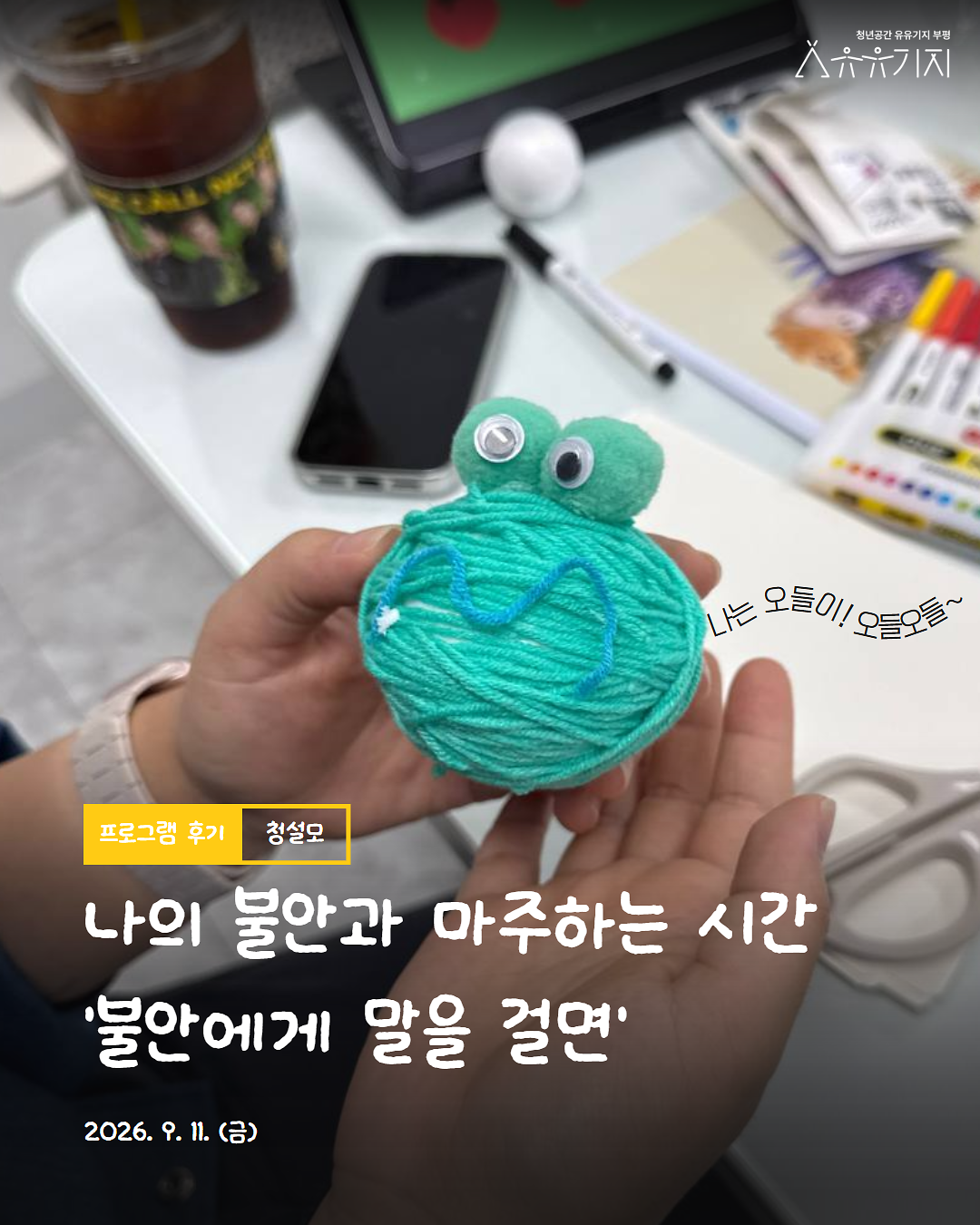 1.png 이미지