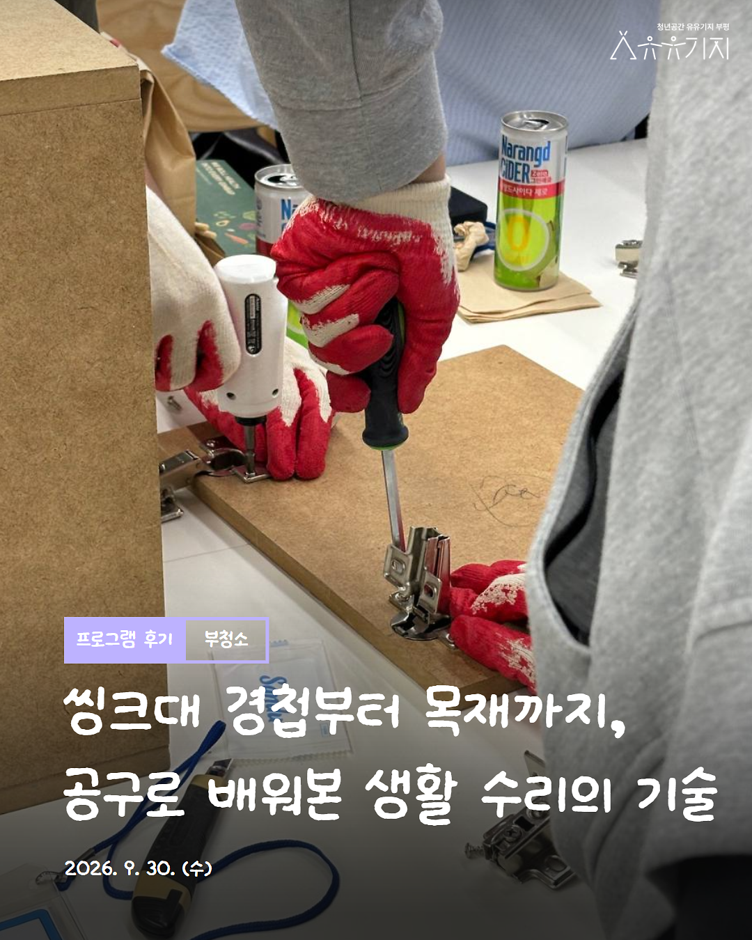 1.png 이미지