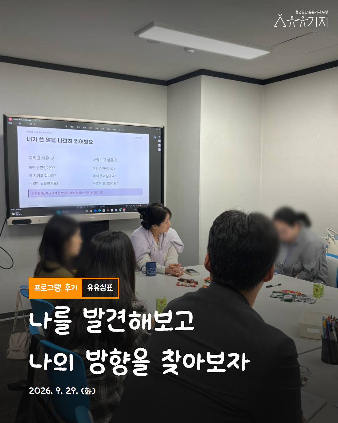 1.png 이미지