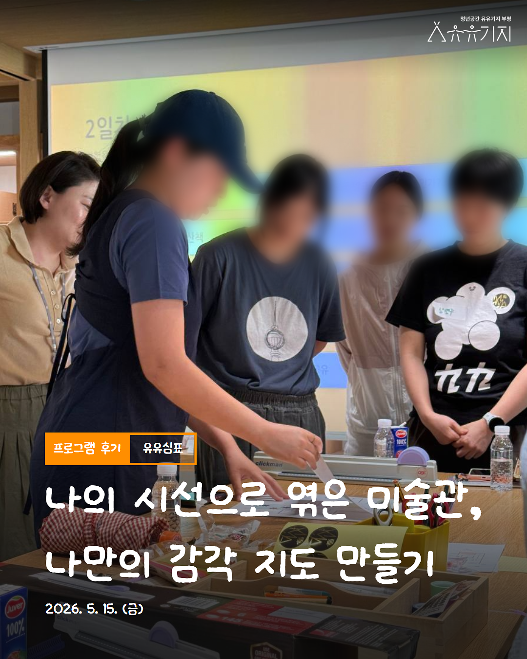 1.png 이미지