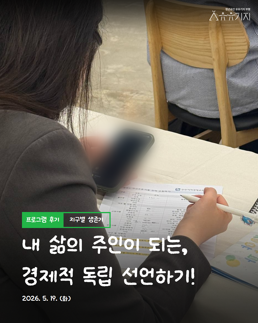 1.png 이미지