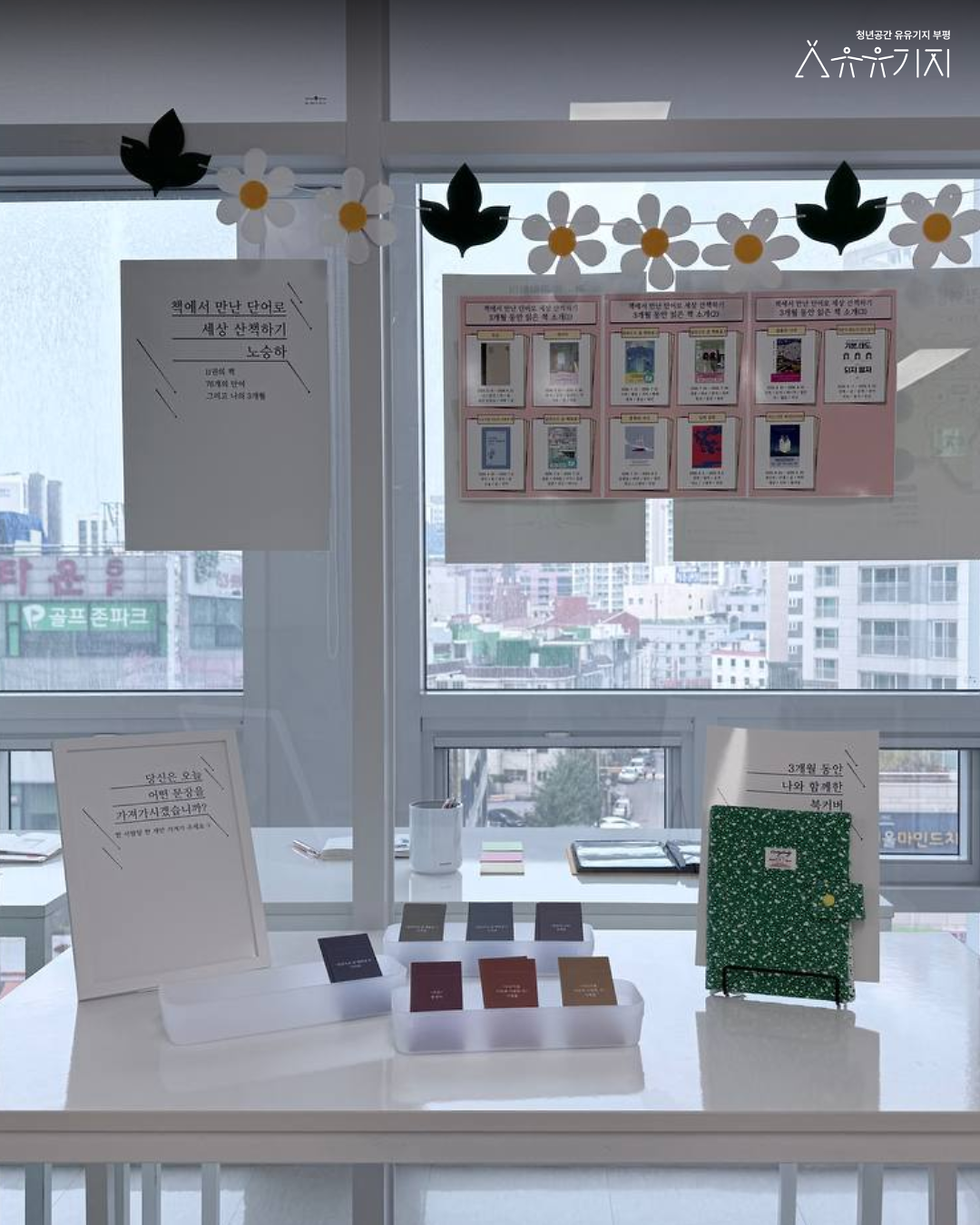 10.png 이미지
