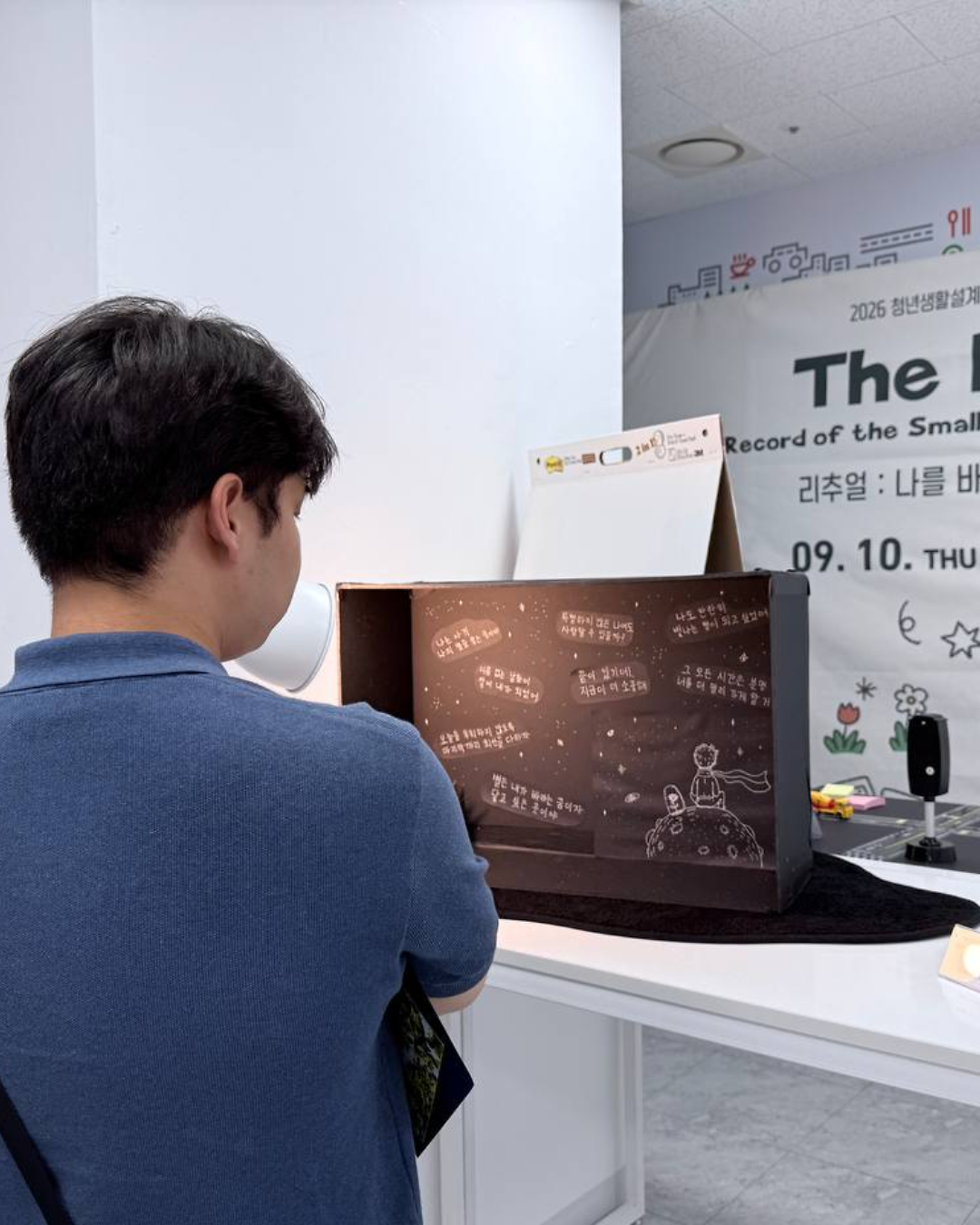 11.png 이미지