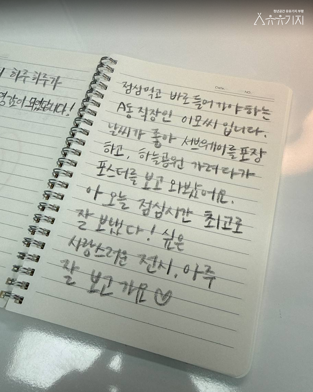 18.png 이미지