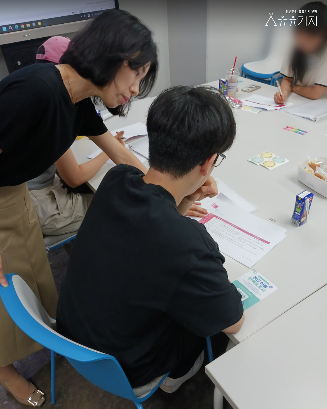 2.png 이미지