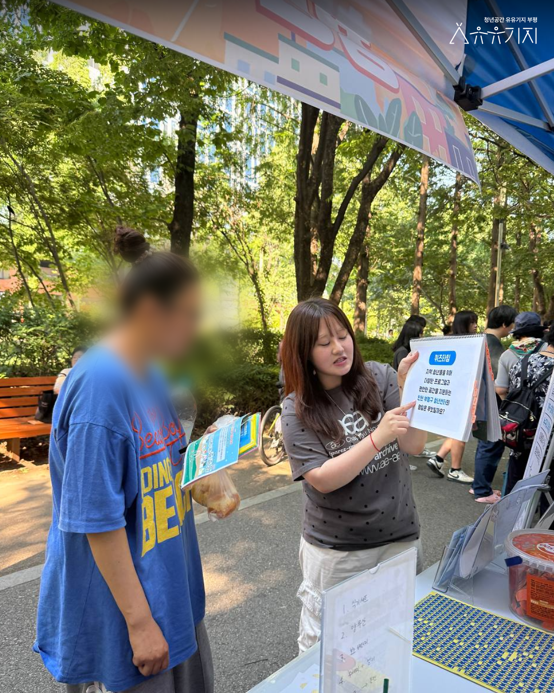 2.png 이미지